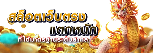 vagos168hd มากกว่าความบันเทิง การเดิมพันคือประสบการณ์ที่คุ้มค่า